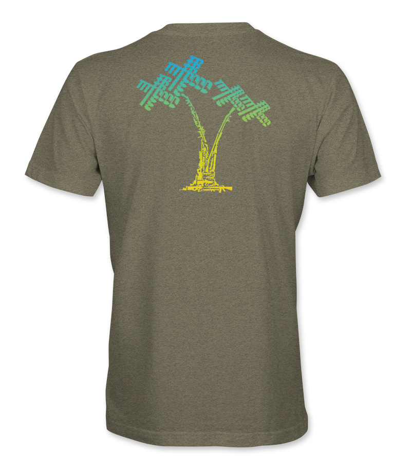 T1C - PREMIUM GUNS OF SUMMER - T-SHIRT