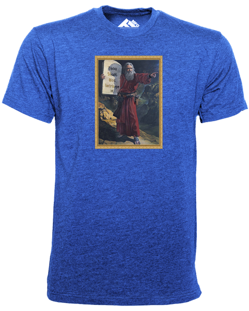 T1C - THOU SHALT NOT INFRINGE T-SHIRT